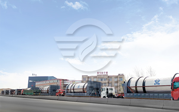 糖渣烘干機(jī)生產(chǎn)廠家哪家好 糖渣烘干機(jī)生產(chǎn)廠家哪家好